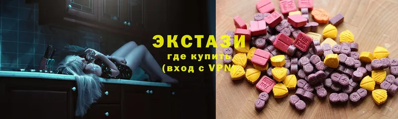 Ecstasy Дубай  ссылка на мегу tor  Гусев 